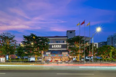 佛山東城飯店（清暉園東樂路地鐵站店） 中共佛山市委黨校附近的飯店