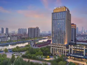Wanda Vista Tianjin