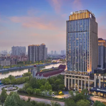 Wanda Vista Tianjin