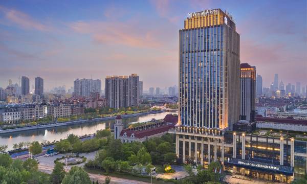 Wanda Vista Tianjin