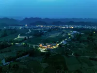 Tongqu Jiaguanli Private Hot Spring Resort Inn, Qionglai - Mountain view