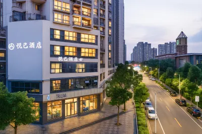 위에 지 호텔 융후이 공원 주변 호텔