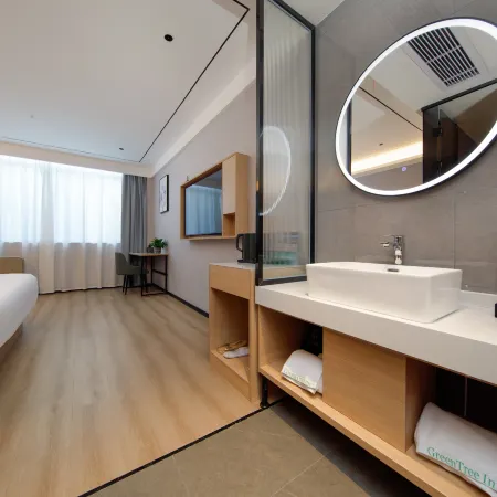 GreenTree Inn (Shouchang West Road, Qinlan Town, Tianchang)