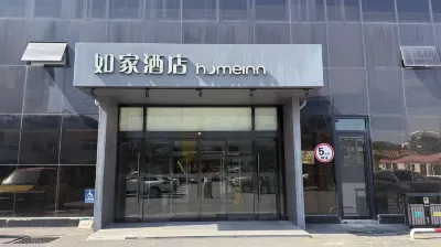 Homeinn · neo (Qufu Jingxuan Middle Road Sankong)