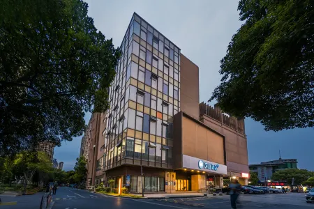 HanTing Hotel (Shanghai Waigaoqiao Free Trade Zone Jingao Road)