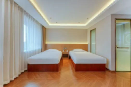 Hualier Express Hotel