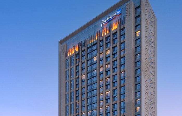 Radisson Blu Hotel Kashgar