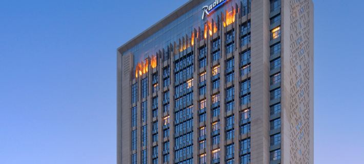 Radisson Blu Hotel Kashgar Hotels in Kashgar City