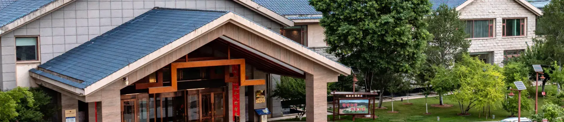 4-Star Select Hotels