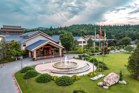 Xiangfu Manor Hotel