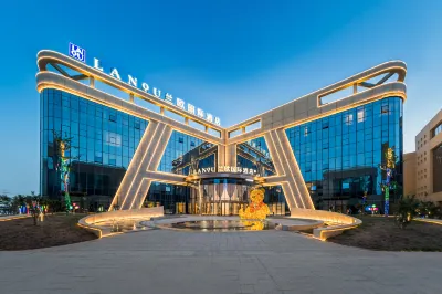 Aksu Textile Avenue Lanou International Hotel Hotels near Aksu Cultural Center
