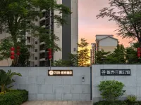 Floral Hotel·Weilan Hotel Hotels near Danzhou Millennium Ancient Salt Field