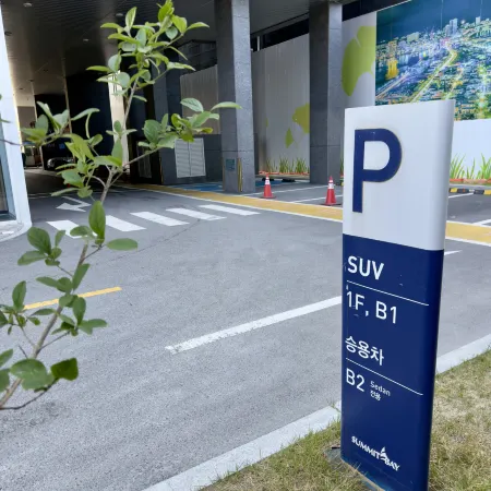 Urbanstay Sokcho Deungdae Beach