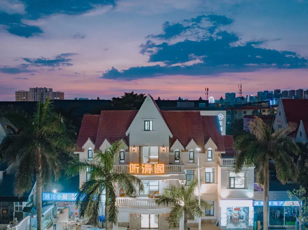 Tingtao Pavilion Hotel - Beihai