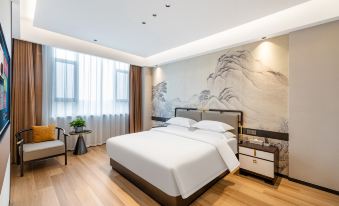 ZhaoSu ZhaoYouSuXiang Hotel (Tianma International Tourism Culture Plaza)