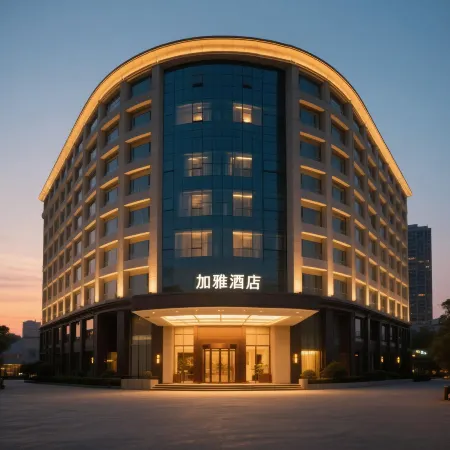 JiaYa Hotel (Hanzhong Railway Station Central Square)