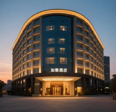 JiaYa Hotel (Hanzhong Railway Station Central Square) Hotels in 