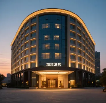 JiaYa Hotel (Hanzhong Railway Station Central Square)