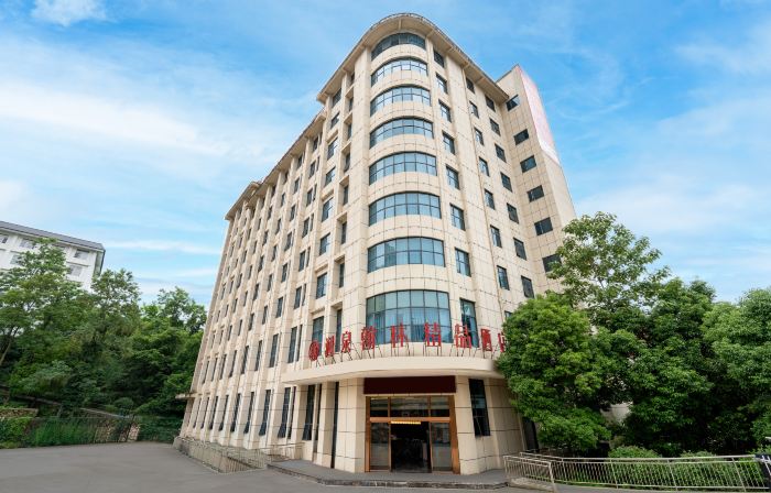 Runquan Hanlin Boutique Hotel