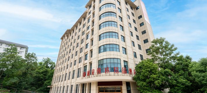 Runquan Hanlin Boutique Hotel Hotels in Fuquan