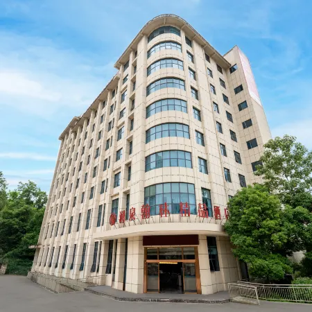 Runquan Hanlin Boutique Hotel