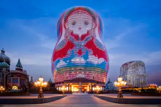 Manzhouli Matryoshka Hotel Отели рядом с Аэропорт Маньчжоули