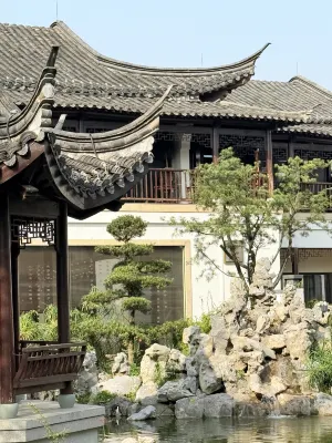 Quzhou Prefecture Ancient County Government Guesthouse