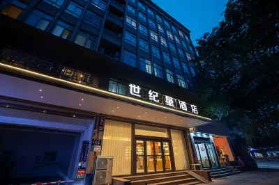 Century Star Boutique Hotel (Henan People's Hospital Zijingshan) Các khách sạn ở Trịnh Châu