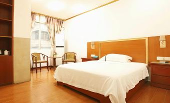 Fu Qiang Business Hotel