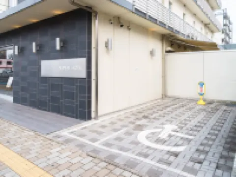 Super Hotel Utsunomiya