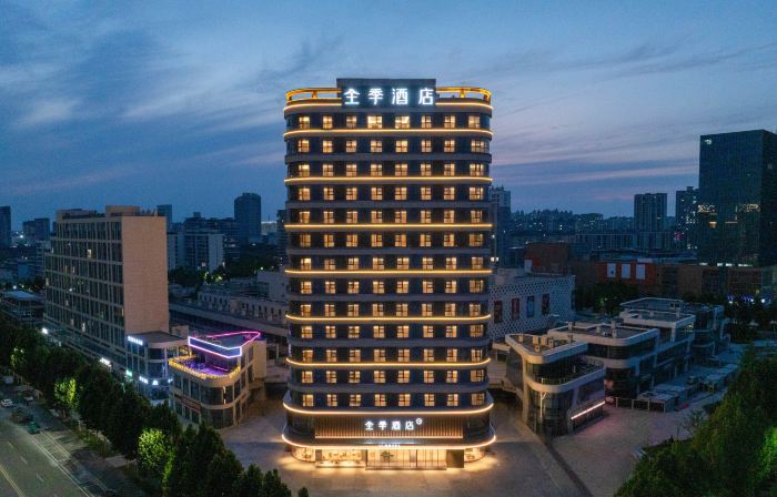 JI Hotel (Zhoukou Xiangcheng Wanda Plaza)