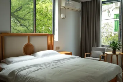 Nanxi Yizhan Hotels near Yongjia Academy