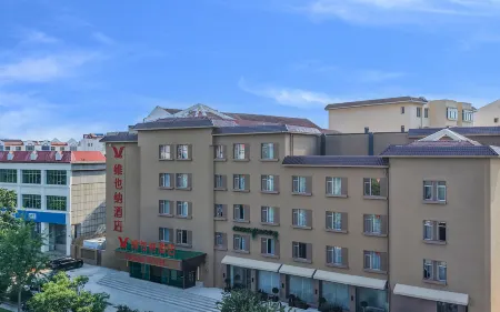 Vienna Hotel (Qinhuangdao Beidaihe Laohushi Branch)