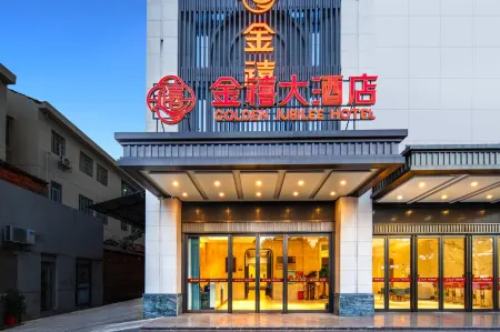 Jinlu Hotel Отели рядом с достопримечательностью «Dianjiangtai Site»