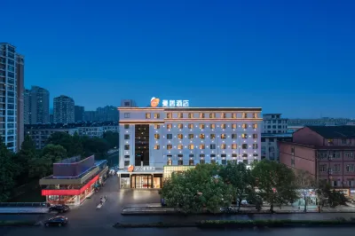Manju Hotel Ningbo Railway Station Airport Road Hotel in zona Zhejiang Business Technology Institute Qiu'ai Teaching Spot