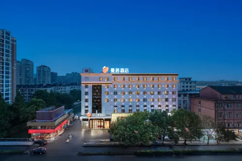 Manju Hotel Ningbo Railway Station Airport Road