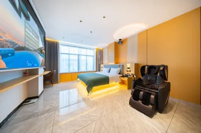 Meiduo Luxury Boutique Stay Hotel (Yangqiao Cultural Square)