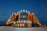 Kuitun Mingyu Licheng Hotel Hotel dekat Kuitun Railway Station