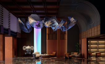 DoAland V Hotel (Jingdezhen Taoxichuan Cultural & Creative Block Branch)