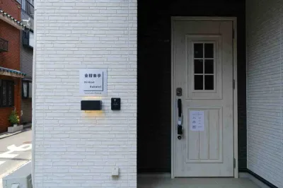 kinkan rakutei