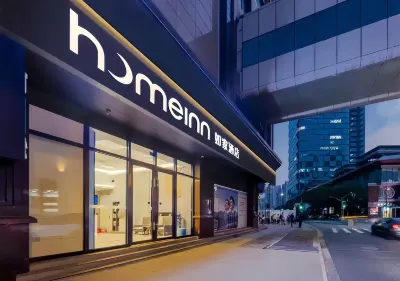 如家酒店·neo（太原火車站服裝城店） 太原酒店
