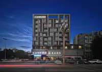 Emeishan Jinweisi Hotel (Emeishan High-speed Railway Station)