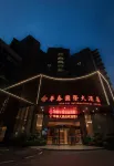 Hua Tai International Hotel