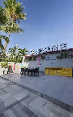 Z8 beach hotel Các khách sạn gần Underwater World Pattaya