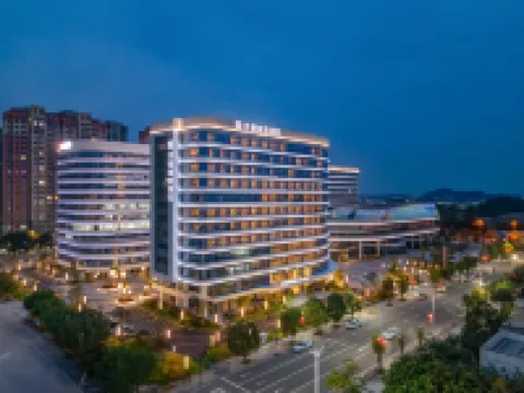 โรงแรมมีฮูด เลสตี (สาขา สถานีรถไฟความเร็วสูง ผูเถียน) โรงแรมในผูเถียน