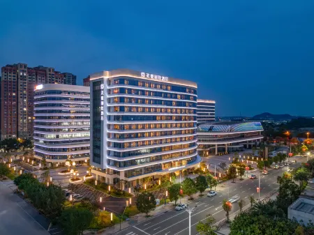 Mehood Lestie Hotel (Putian High-speed Railway Station Branch) Отели рядом с достопримечательностью «Sanqing Palace, Yuanmiao Taoist Temple»