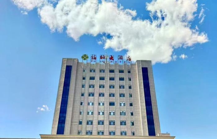 Fu Lin Hotel