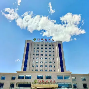 Fu Lin Hotel