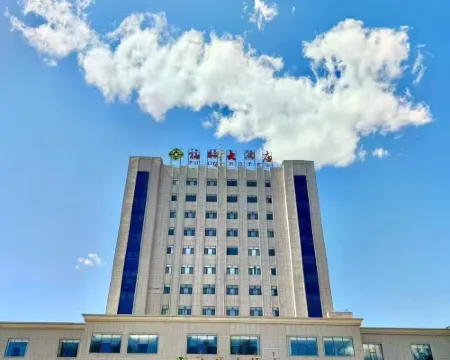 Fu Lin Hotel Hotels in Linxi