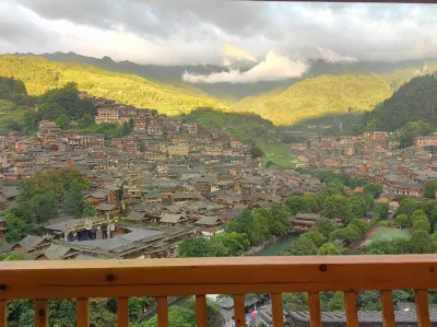 Guanjing Chuanshuo Gaokong Quanjing Dujia Meisu Inn Hotels near Langde Miao Village Scenic Area